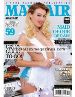 Mayfair adult magazine Lingerie Number 59 